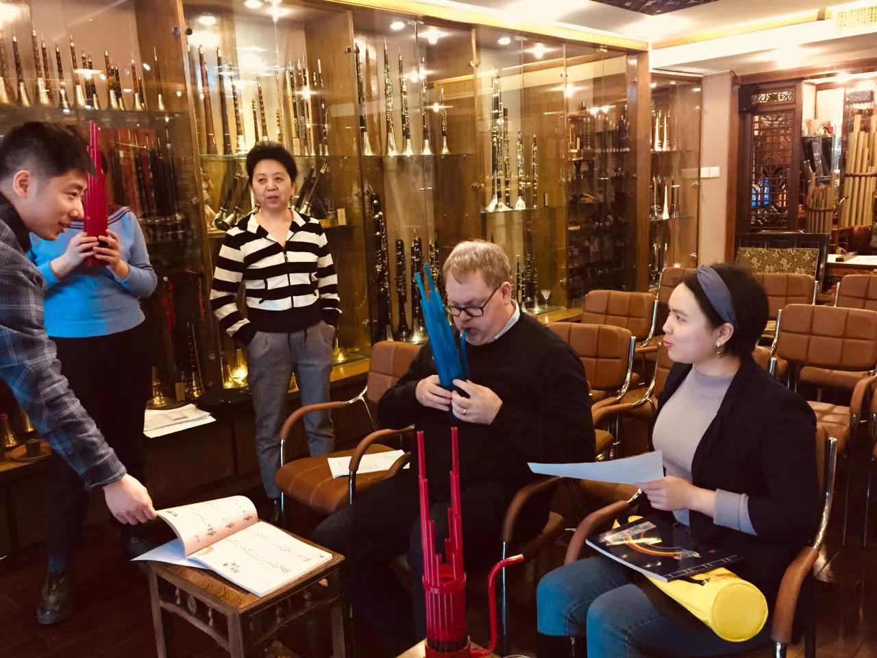 Chinese wind instruments displayed